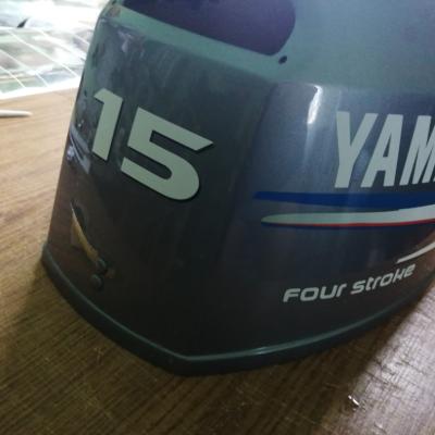 Img 20200724 144348 Img 20200724 144348