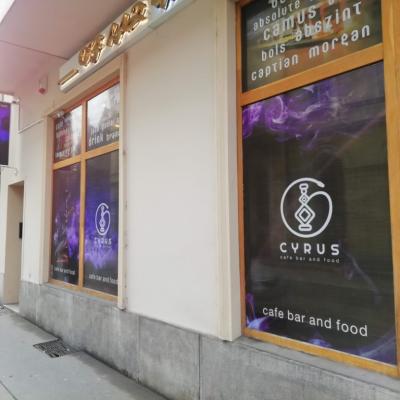 Img 20190210 135249 Img 20190210 135249