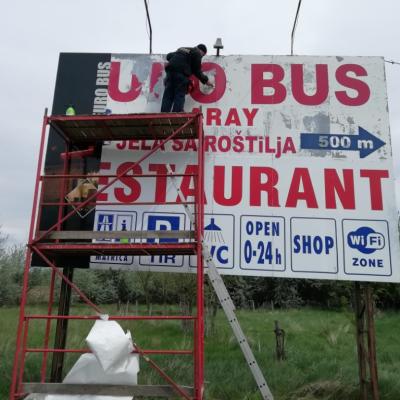 Img 20190428 104538 Img 20190428 104538