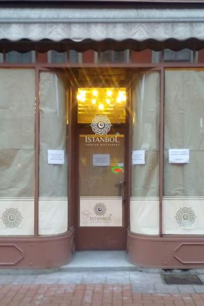 Received 1083718648365686 Received 1083718648365686