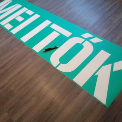 Img 20210810 093655 Img 20210810 093655