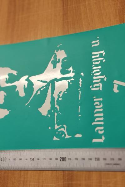 Img 20220105 140711 Img 20220105 140711