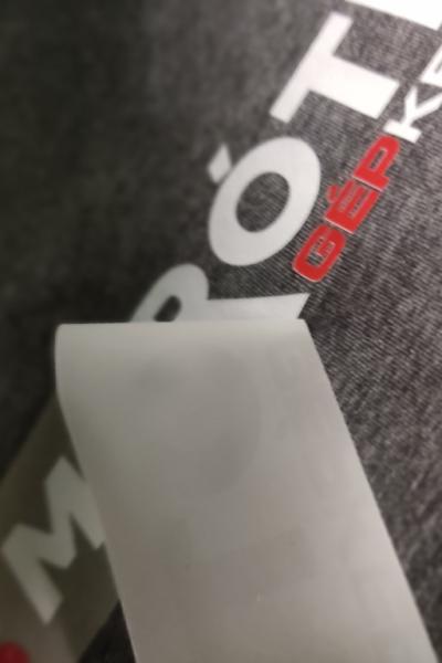 Img 20231106 174050 Img 20231106 174050